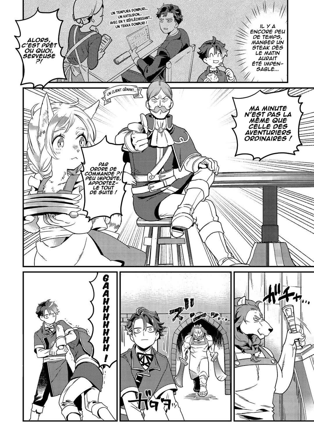 Chapter 7 - Page 21