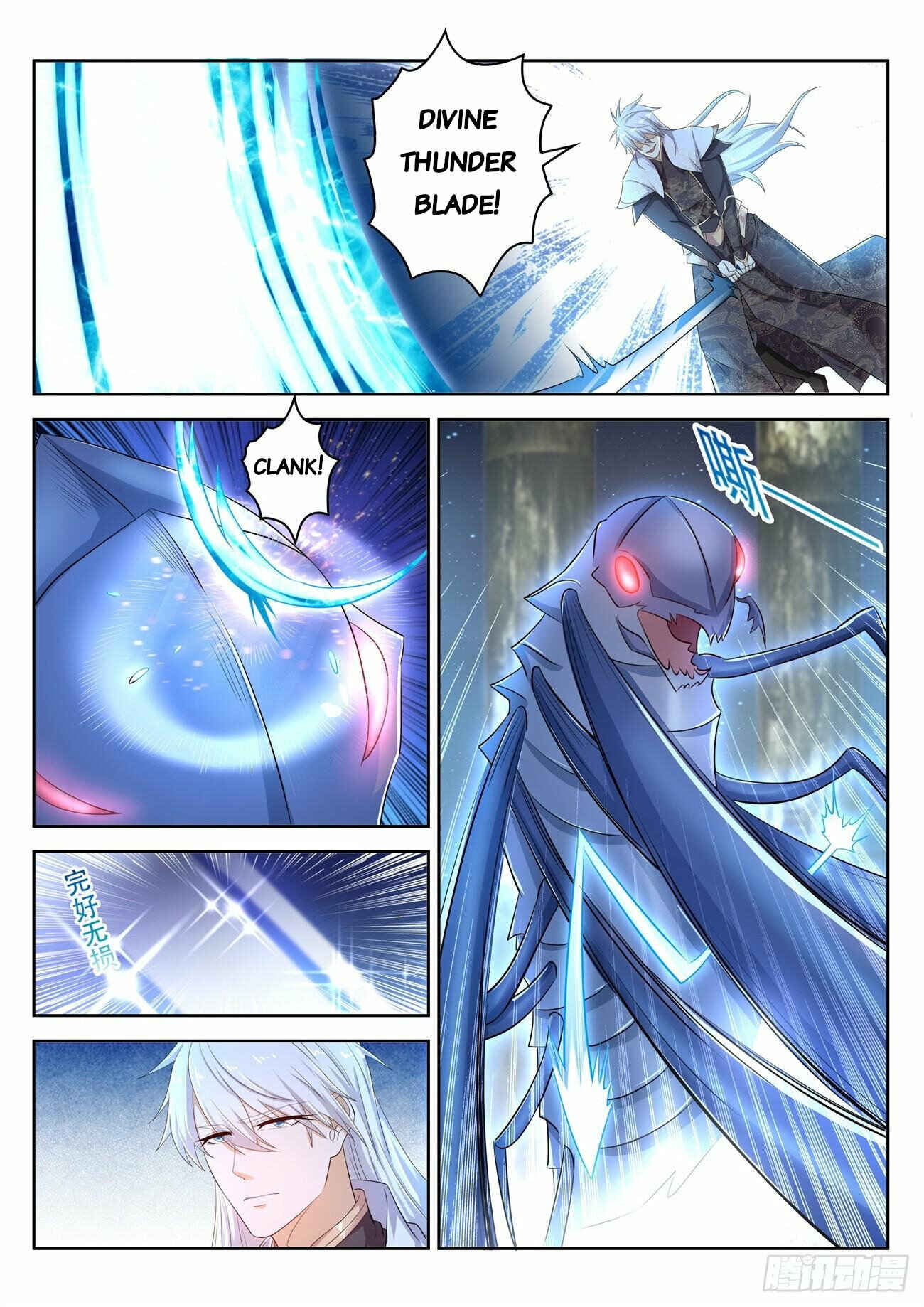 Chapter 397 - Page 12