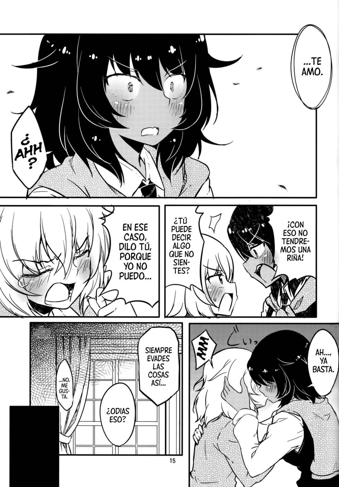 Chapter ? - Page 13