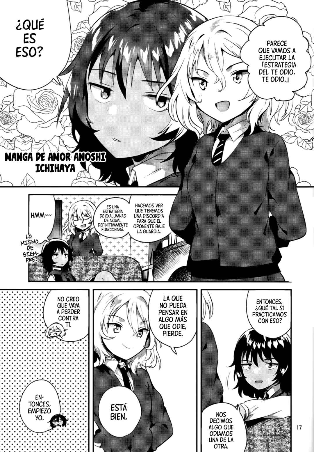 Chapter ? - Page 15