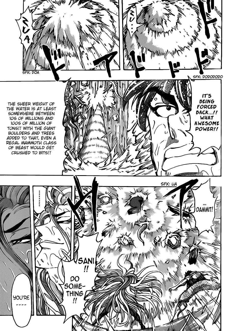 Chapter 151 - Page 7