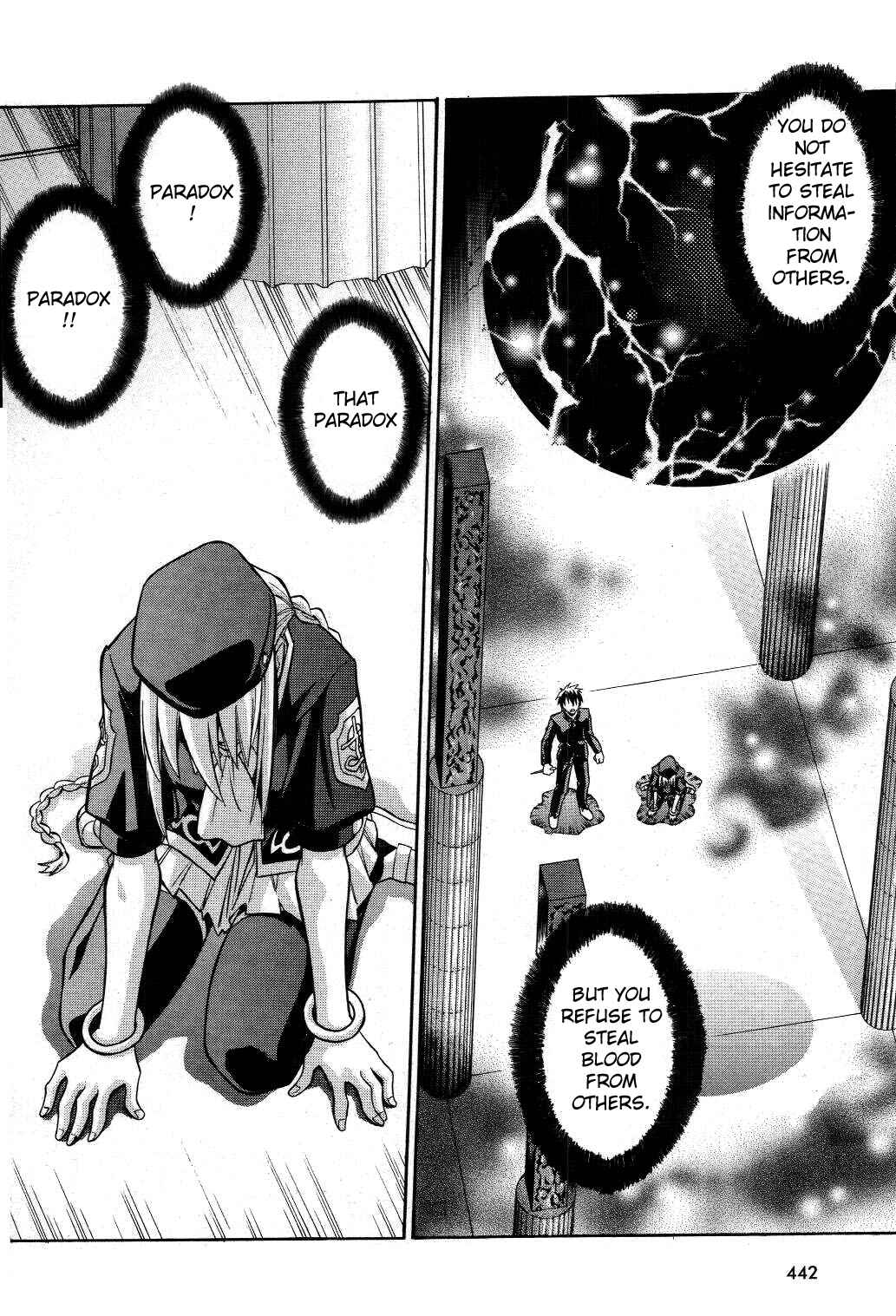 Chapter 20 - Page 4