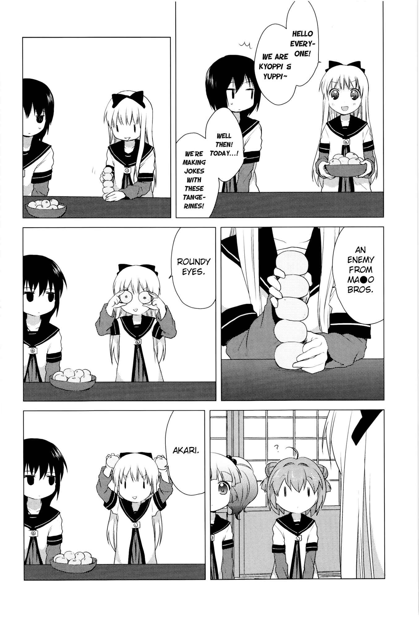 Chapter 25 - Page 6