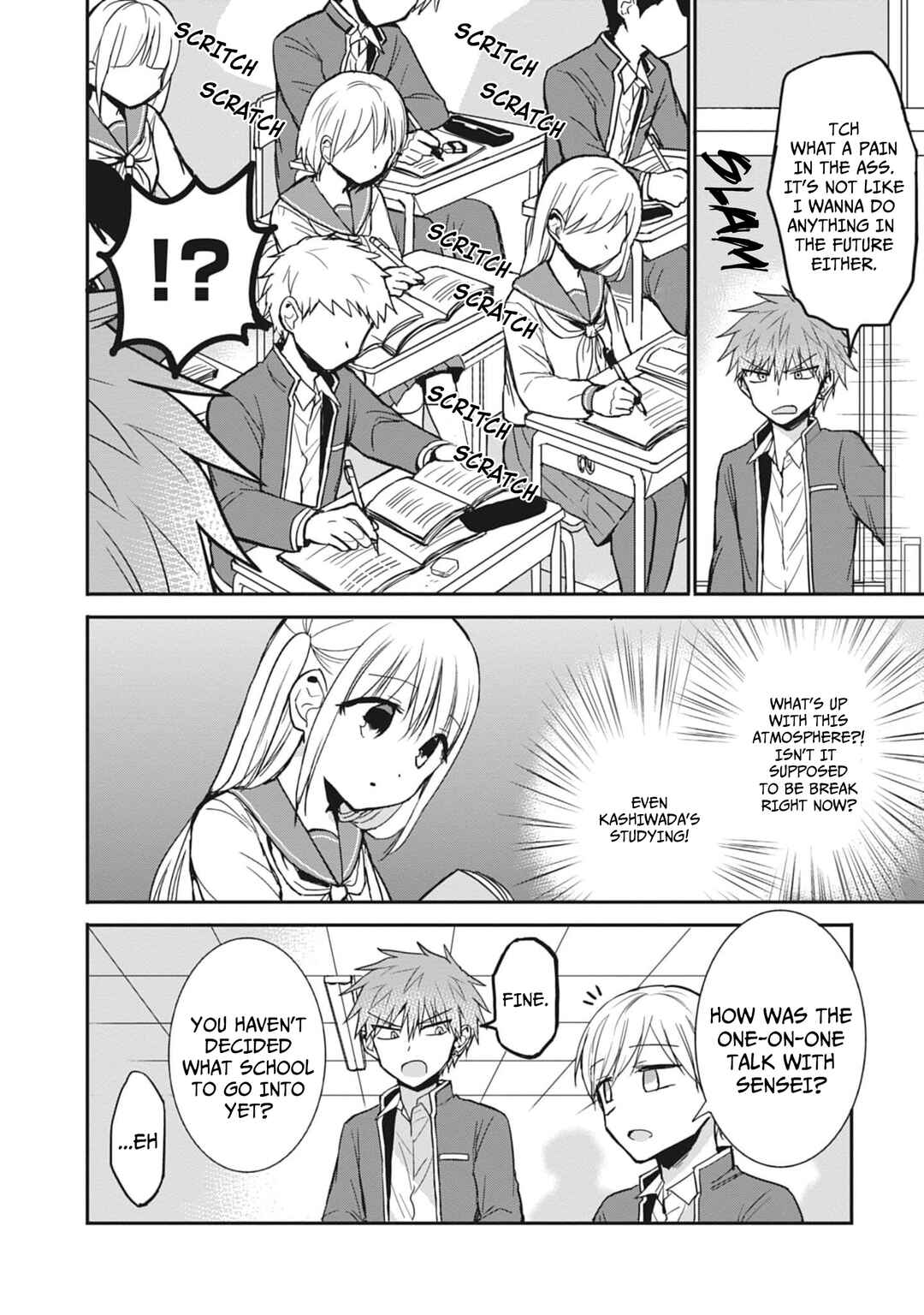 Chapter 76 - Page 5