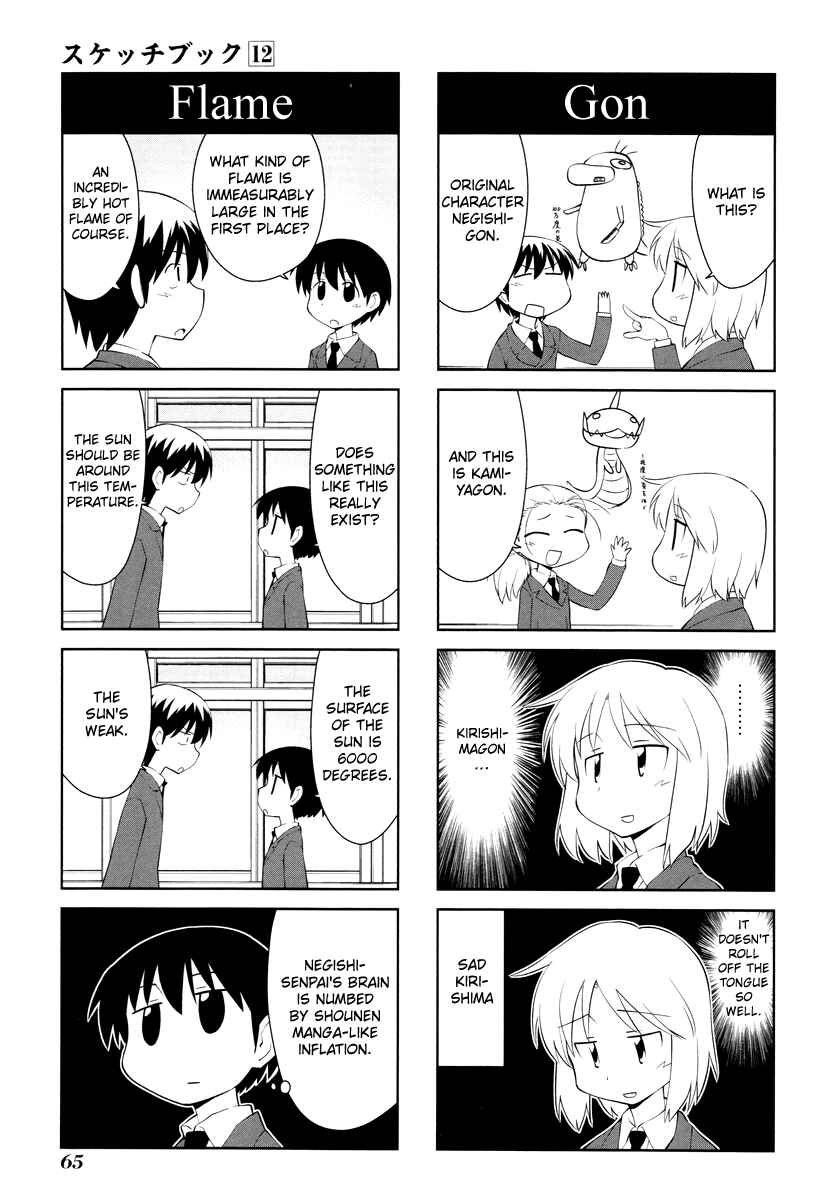 Chapter 166 - Page 3