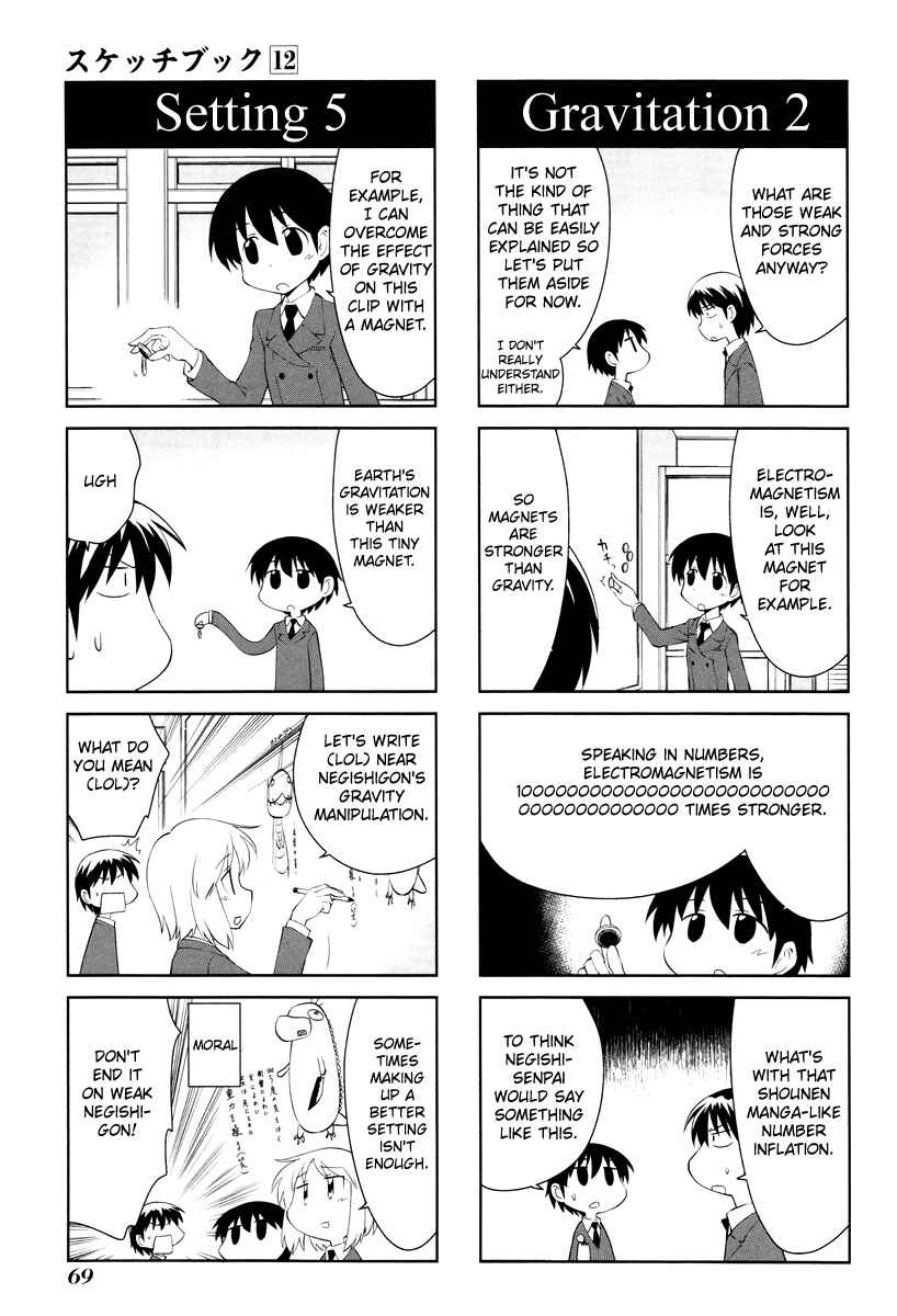 Chapter 166 - Page 7