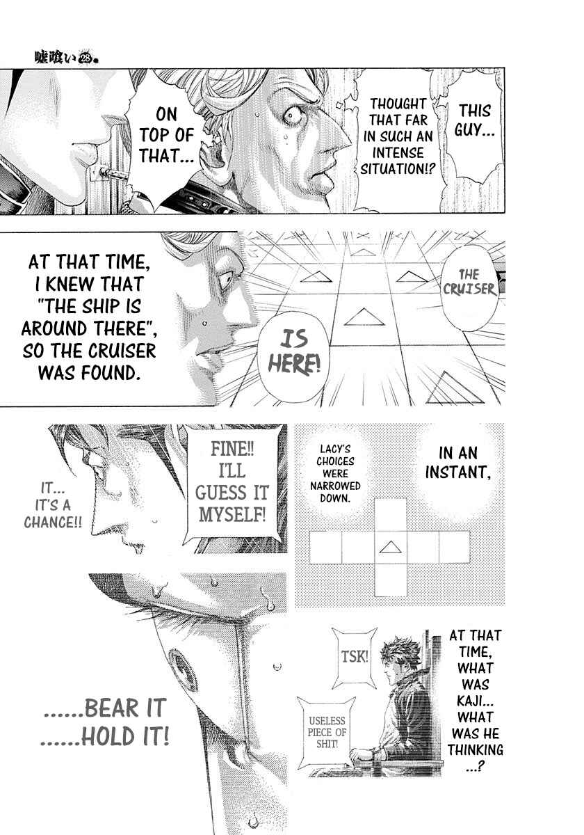 Chapter 306 - Page 7