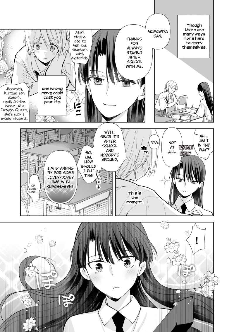 Chapter 15.3 - Page 1