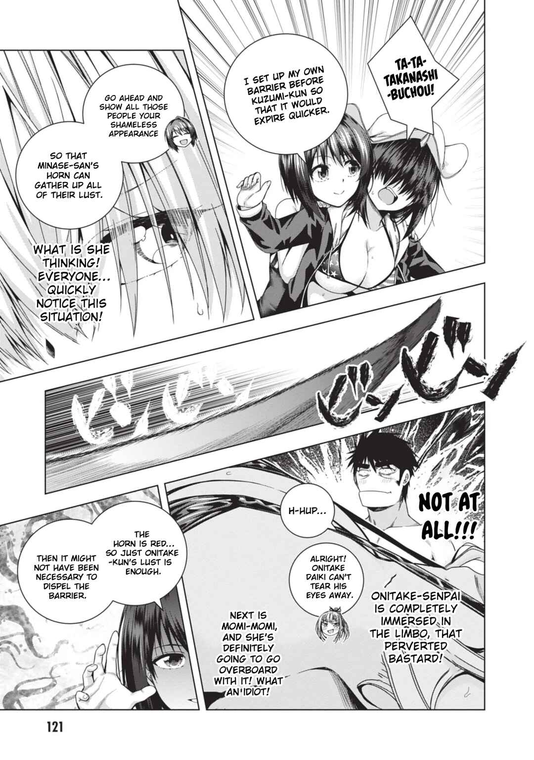 Chapter 24 - Page 14