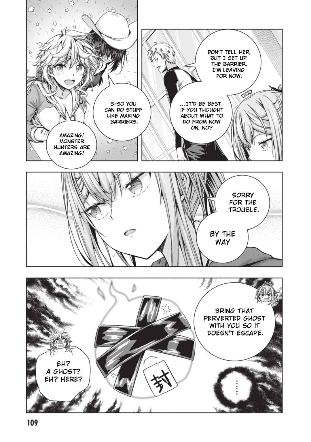 Chapter 24 - Page 3