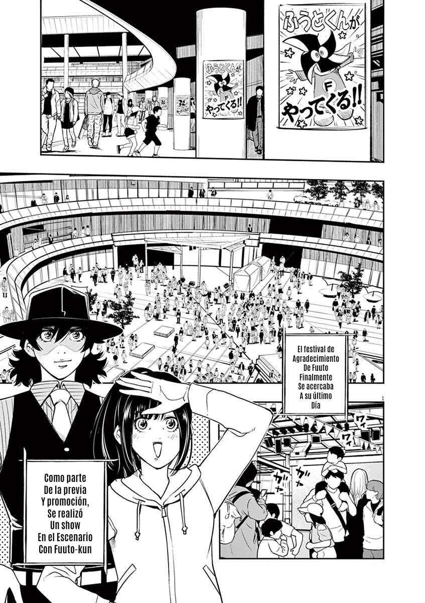 Chapter 78 - Page 2