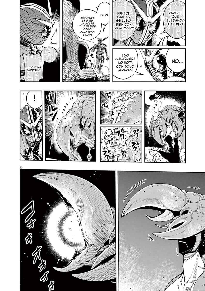 Chapter 78 - Page 21