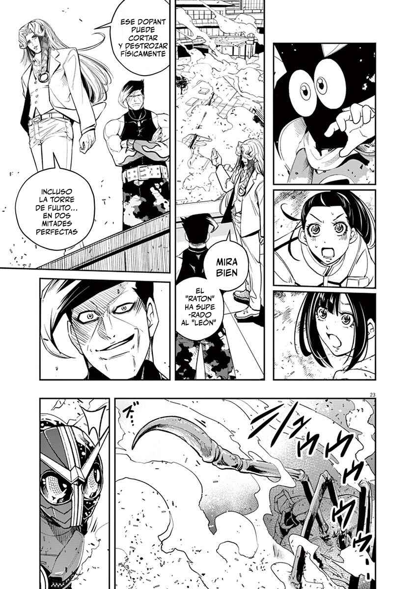 Chapter 78 - Page 24