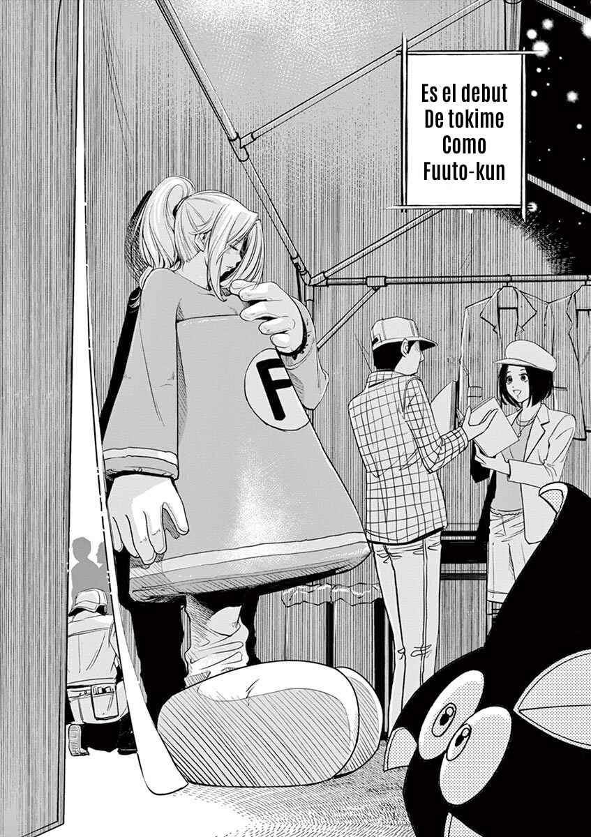Chapter 78 - Page 3