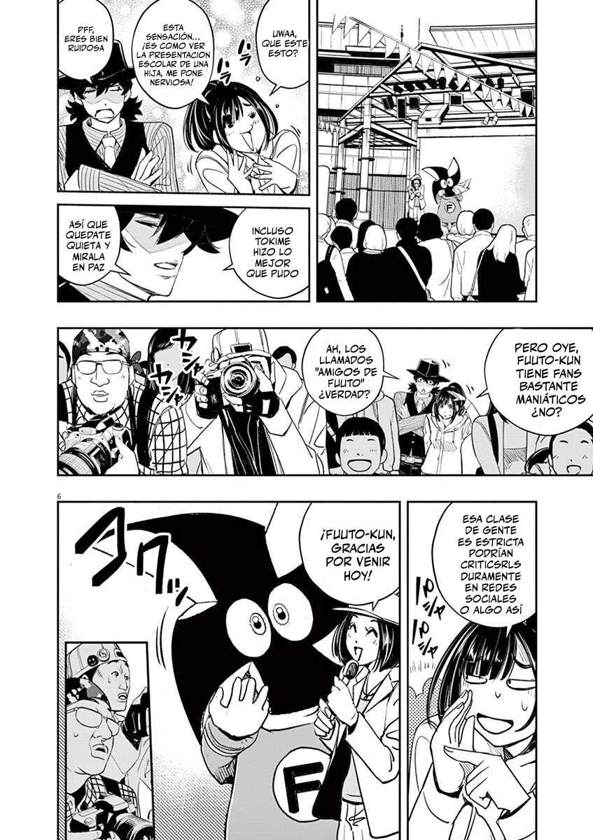 Chapter 78 - Page 7