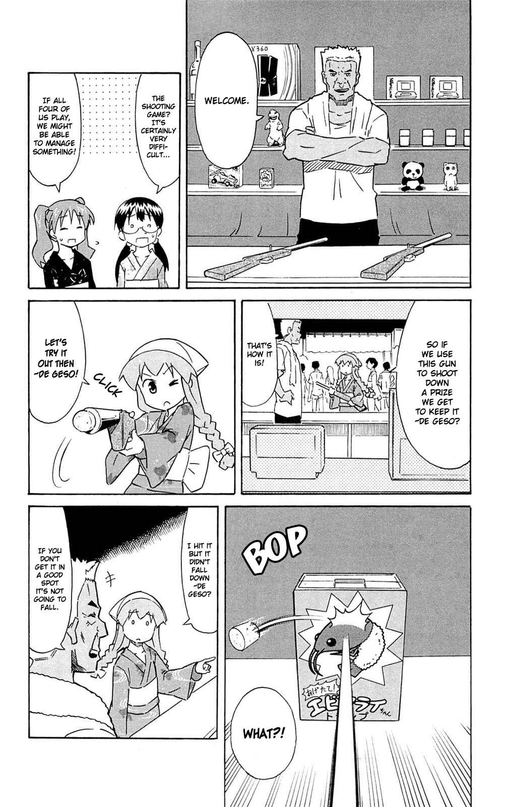 Chapter 294 - Page 4