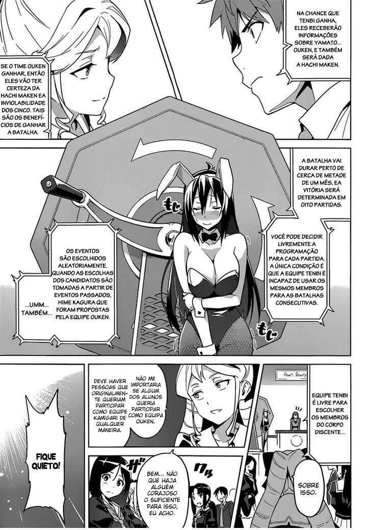 Chapter 66 - Page 4