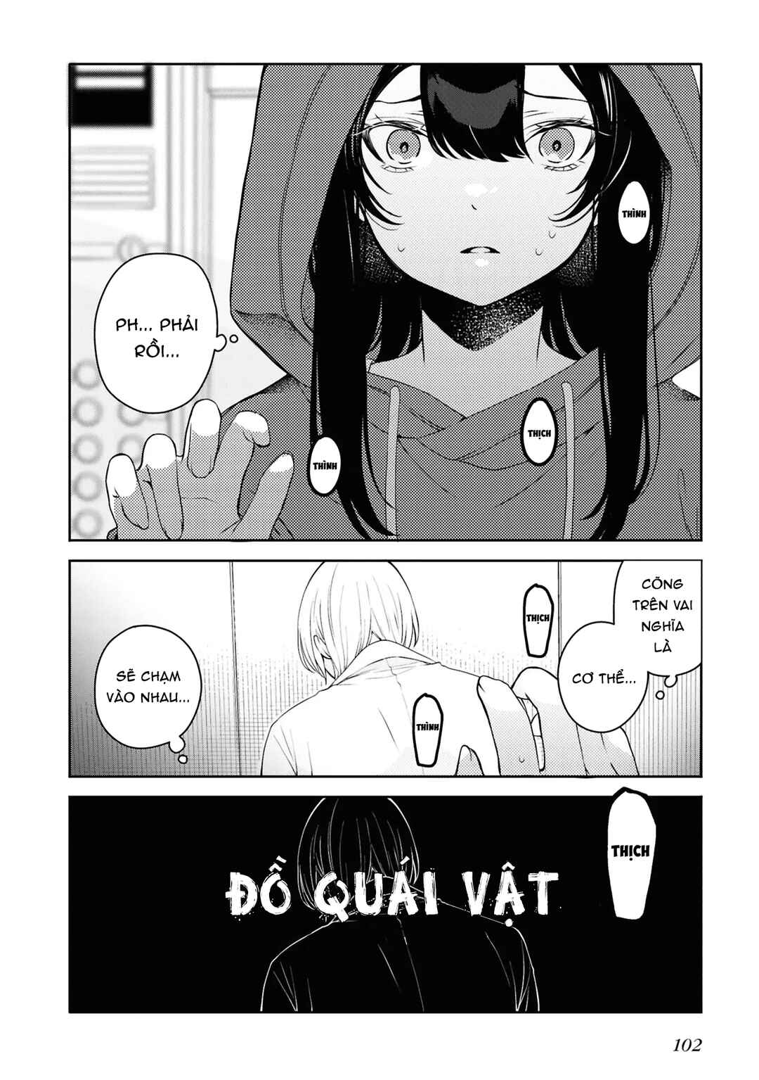 Chapter 7 - Page 14