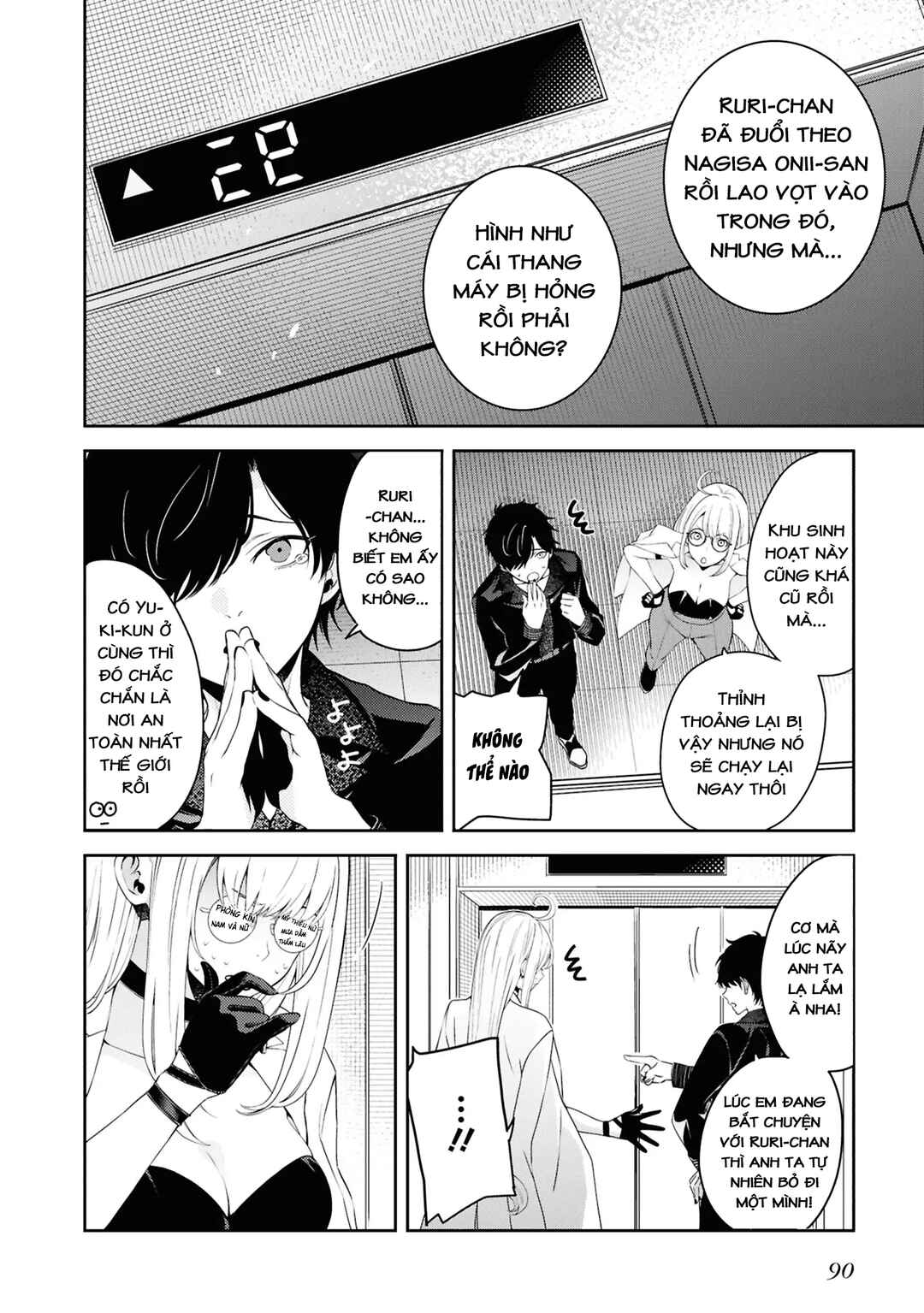 Chapter 7 - Page 2