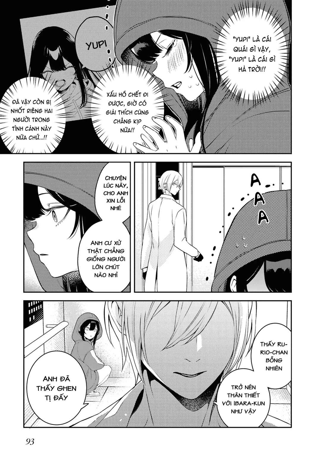 Chapter 7 - Page 5