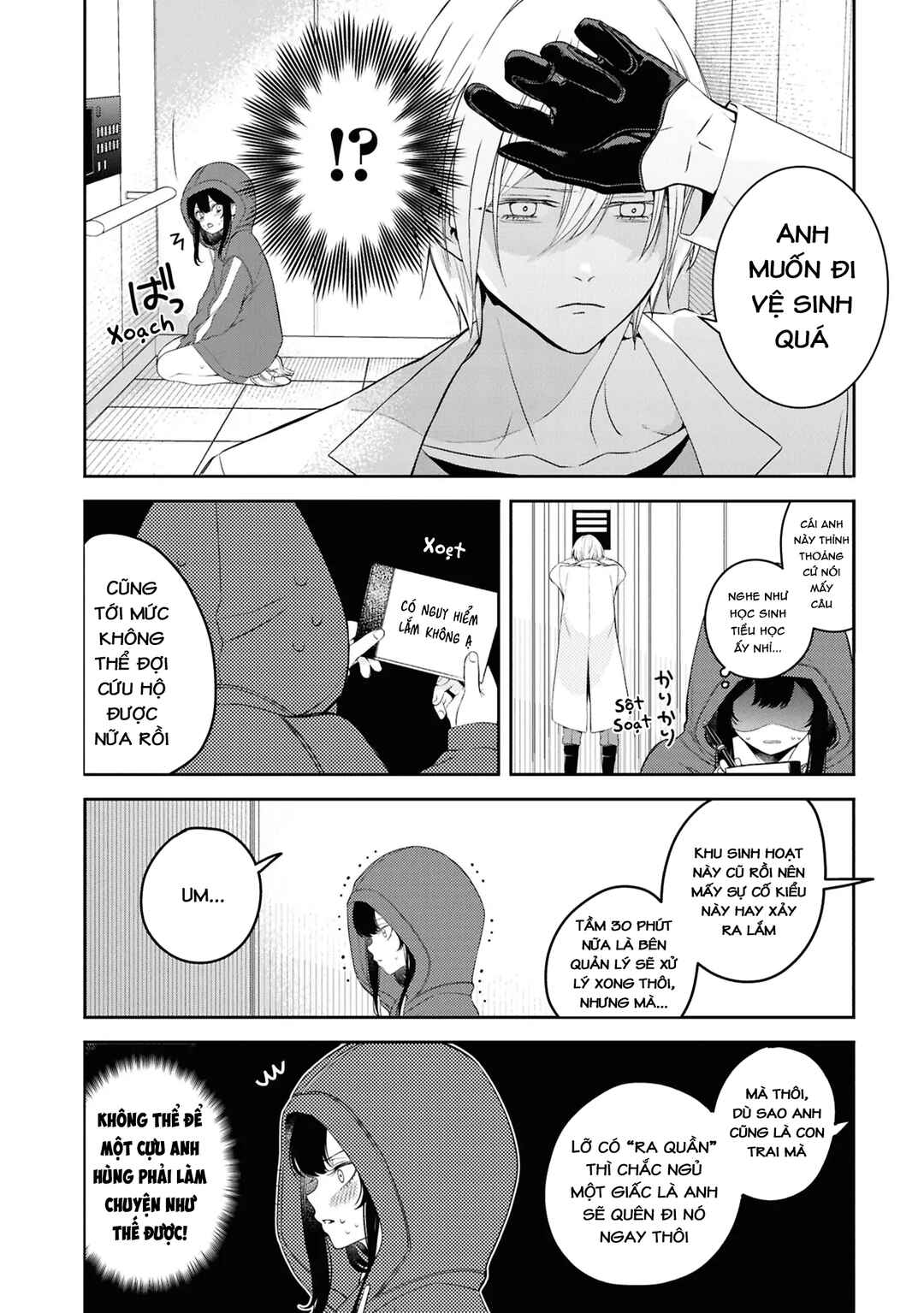 Chapter 7 - Page 8