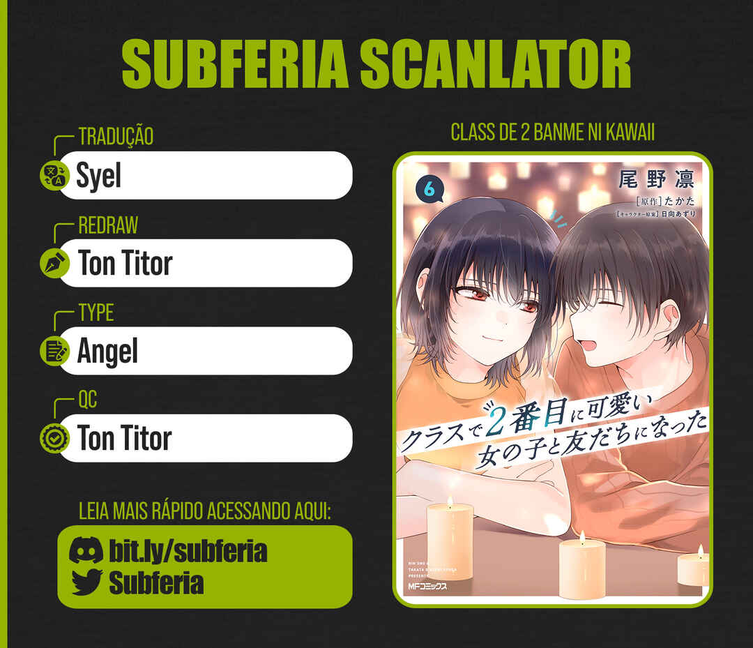 Chapter 33.2 - Page 1