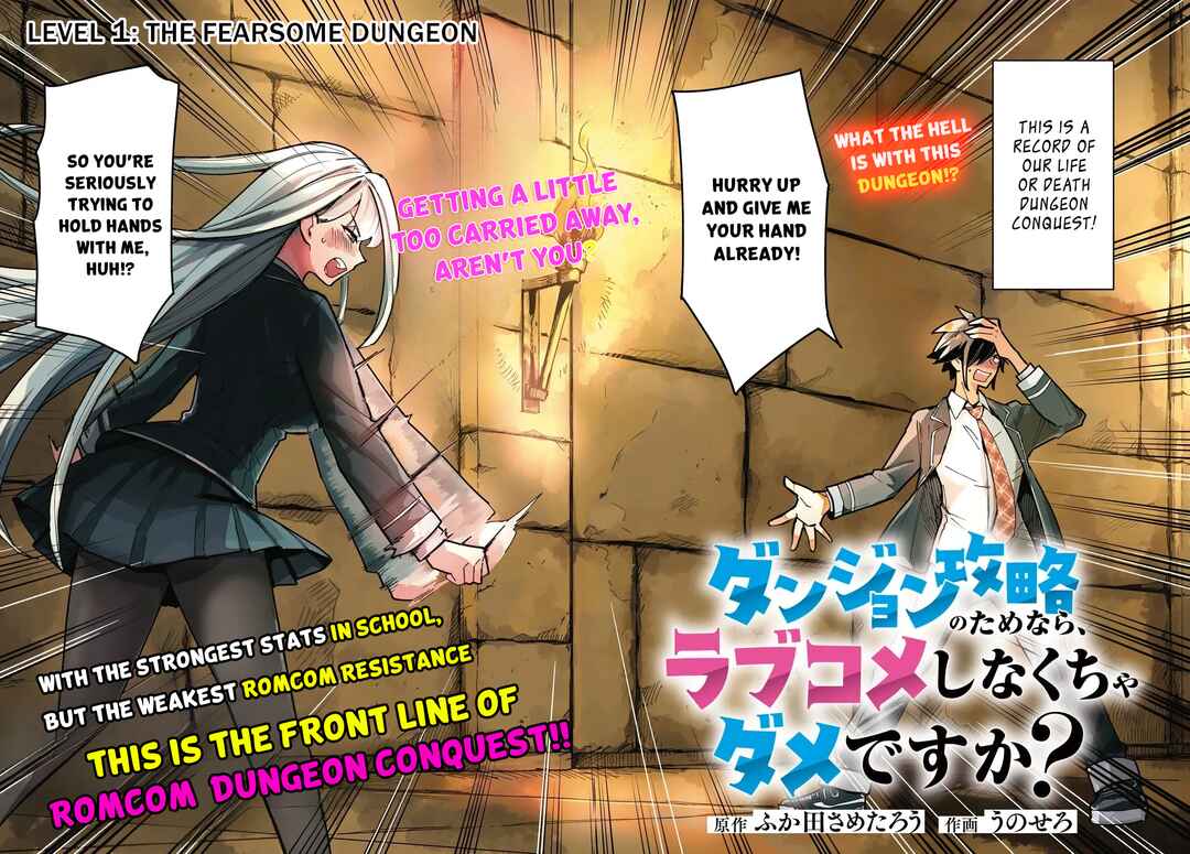 Chapter 1 - Page 2