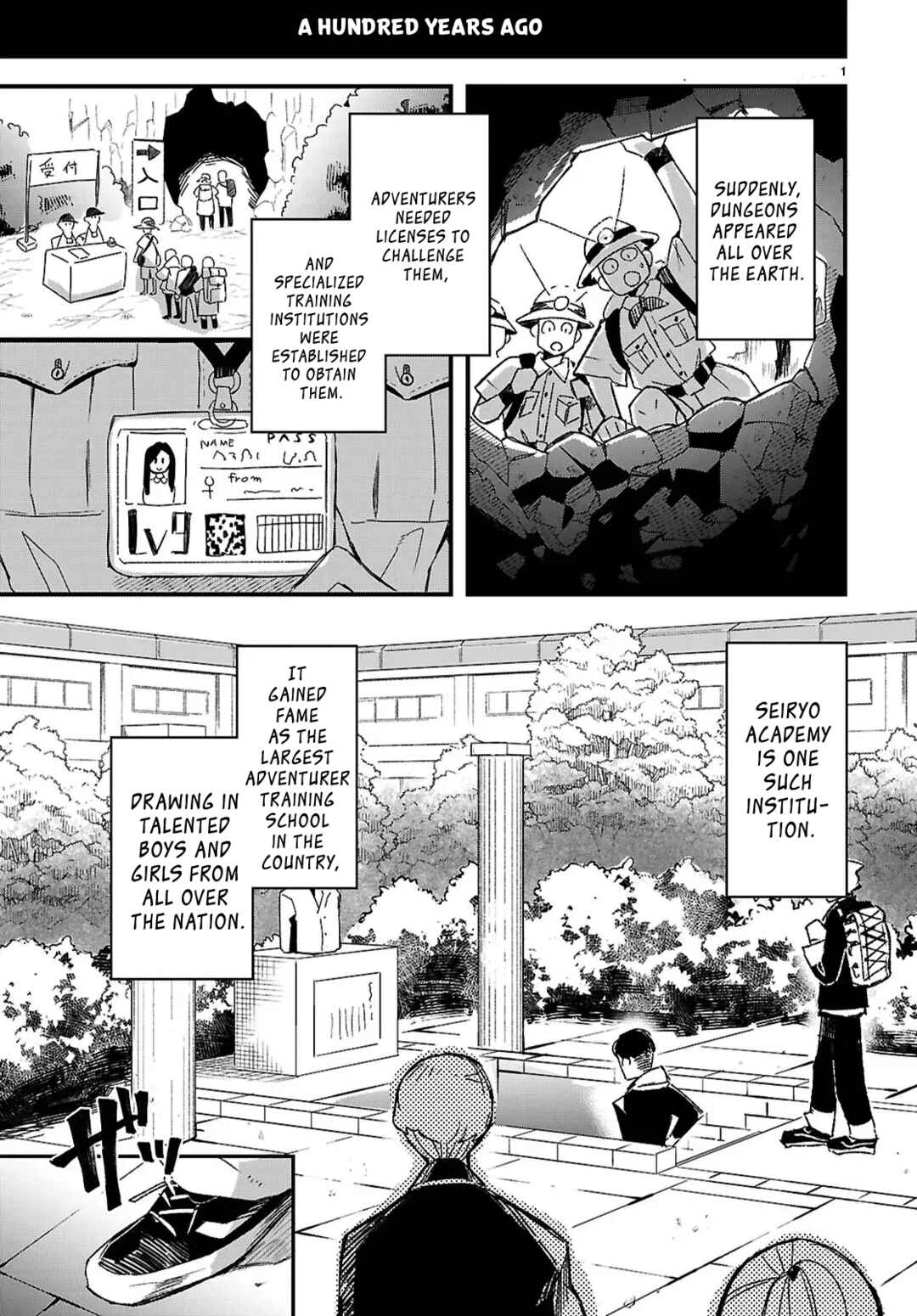 Chapter 1 - Page 4