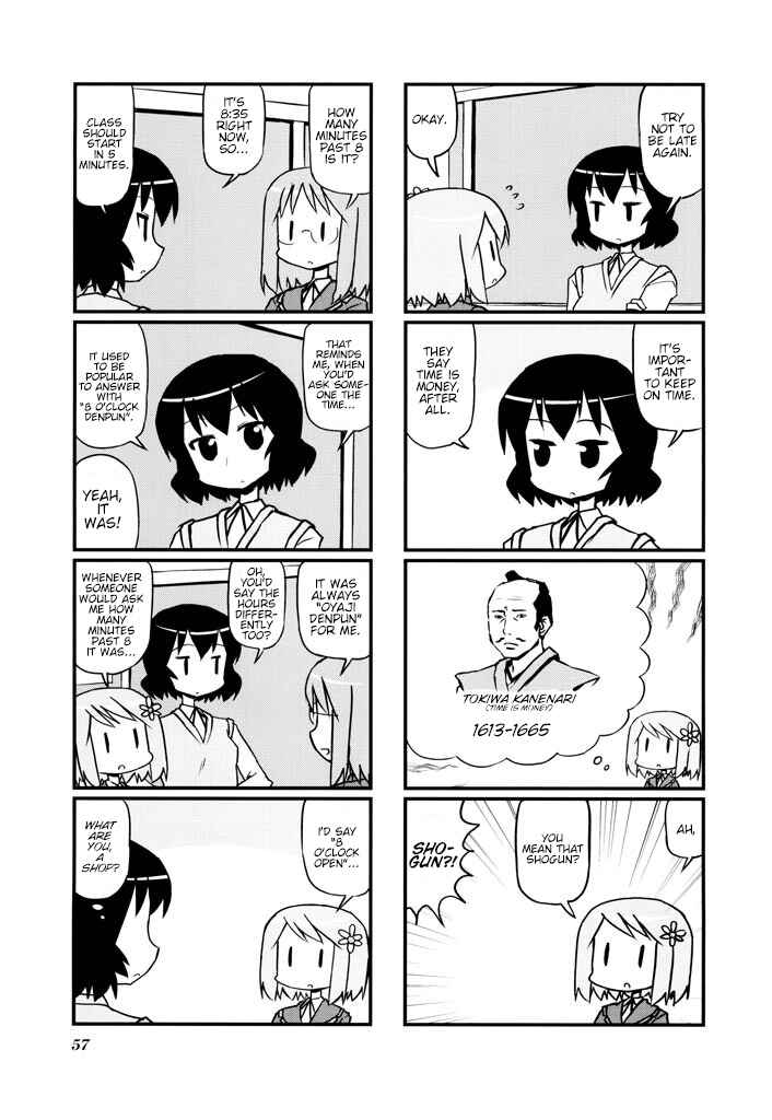 Chapter 9 - Page 3
