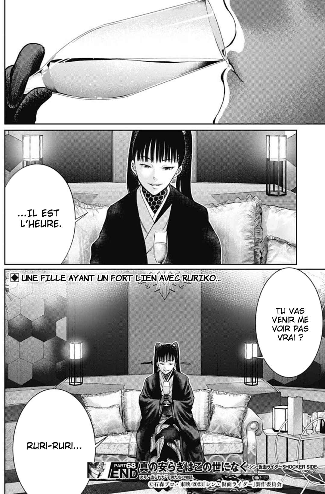 Chapter 68 - Page 18