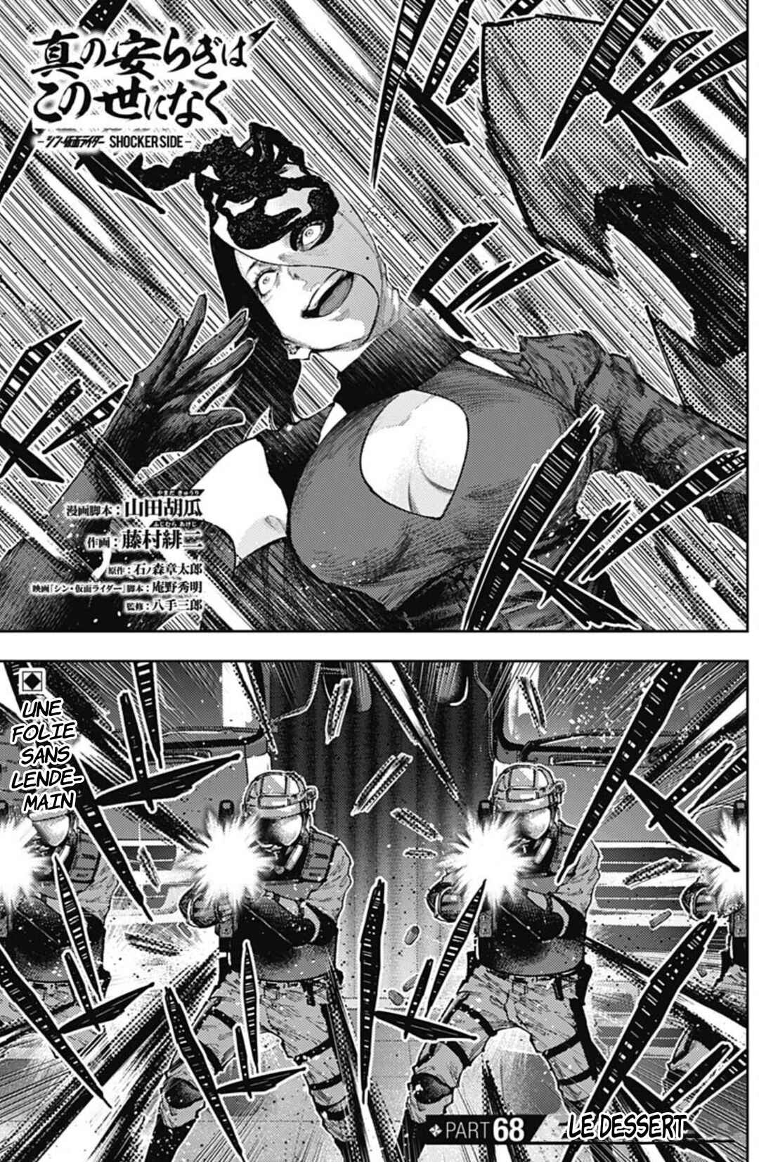 Chapter 68 - Page 2
