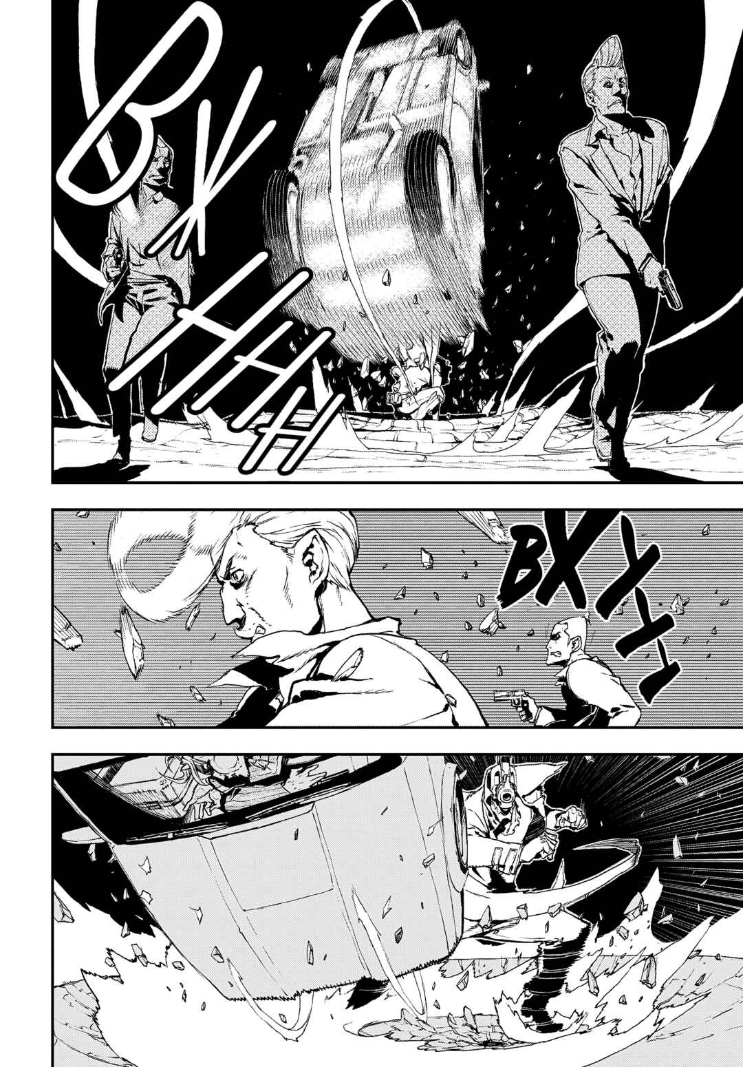Chapter 11.5 - Page 16