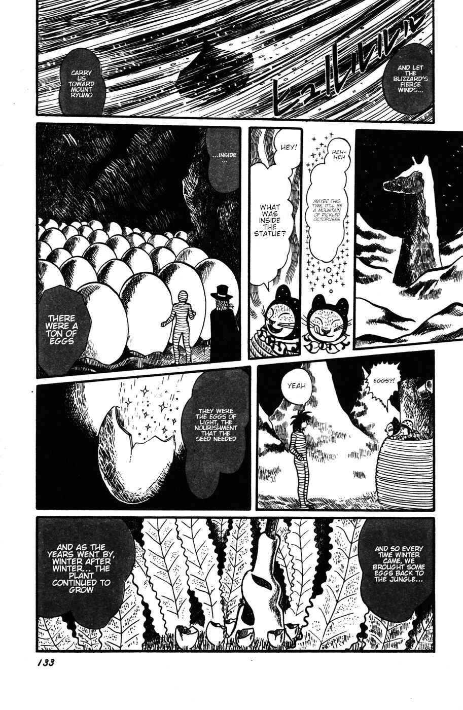 Chapter 15 - Page 7
