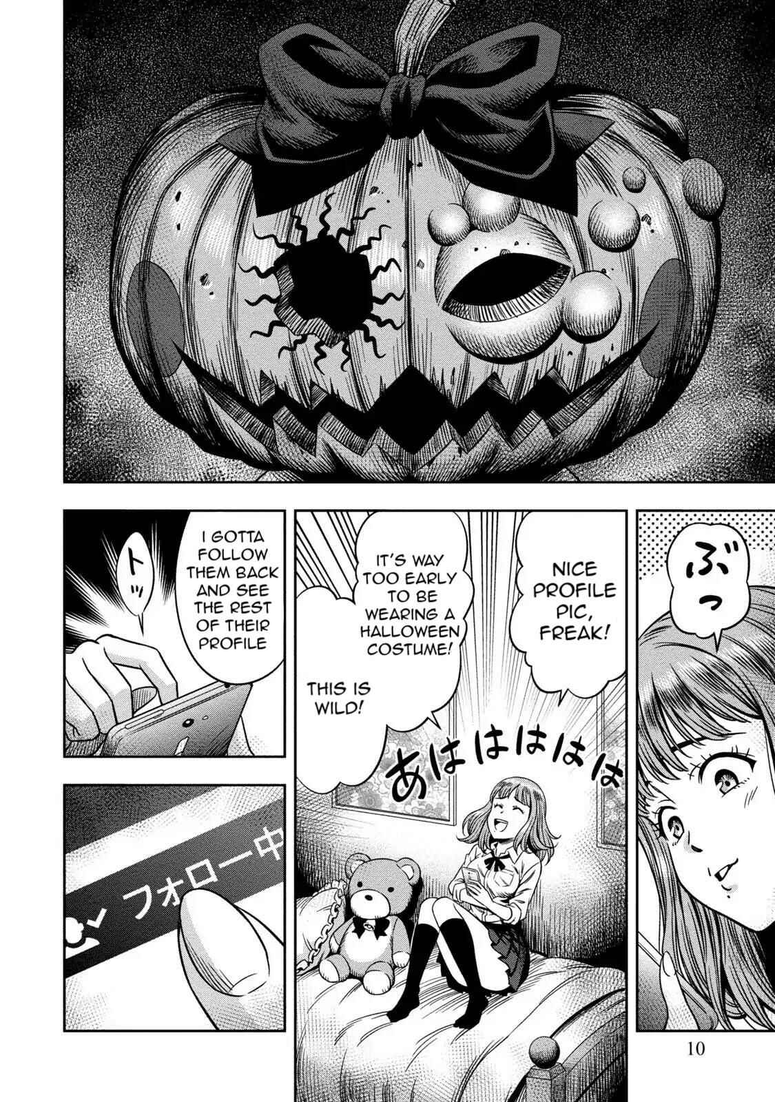 Chapter 1 - Page 8
