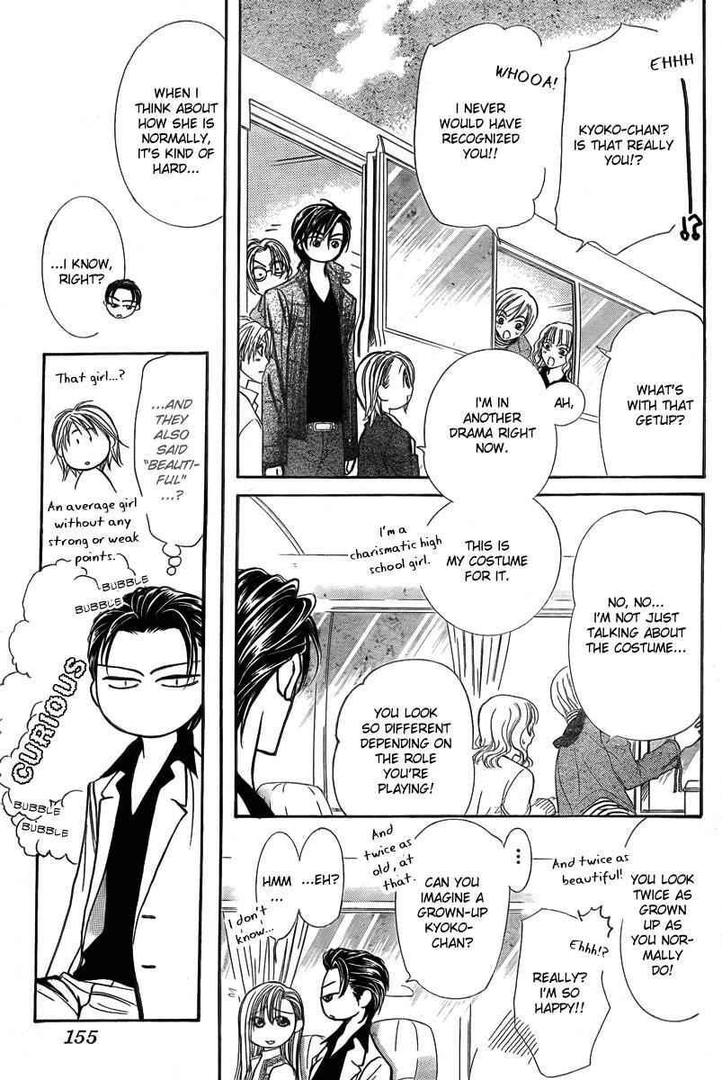 Chapter 163 - Page 16