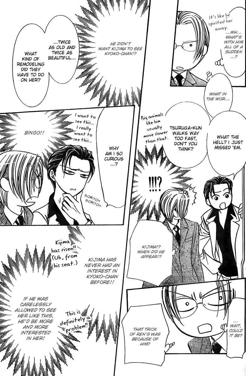 Chapter 163 - Page 18