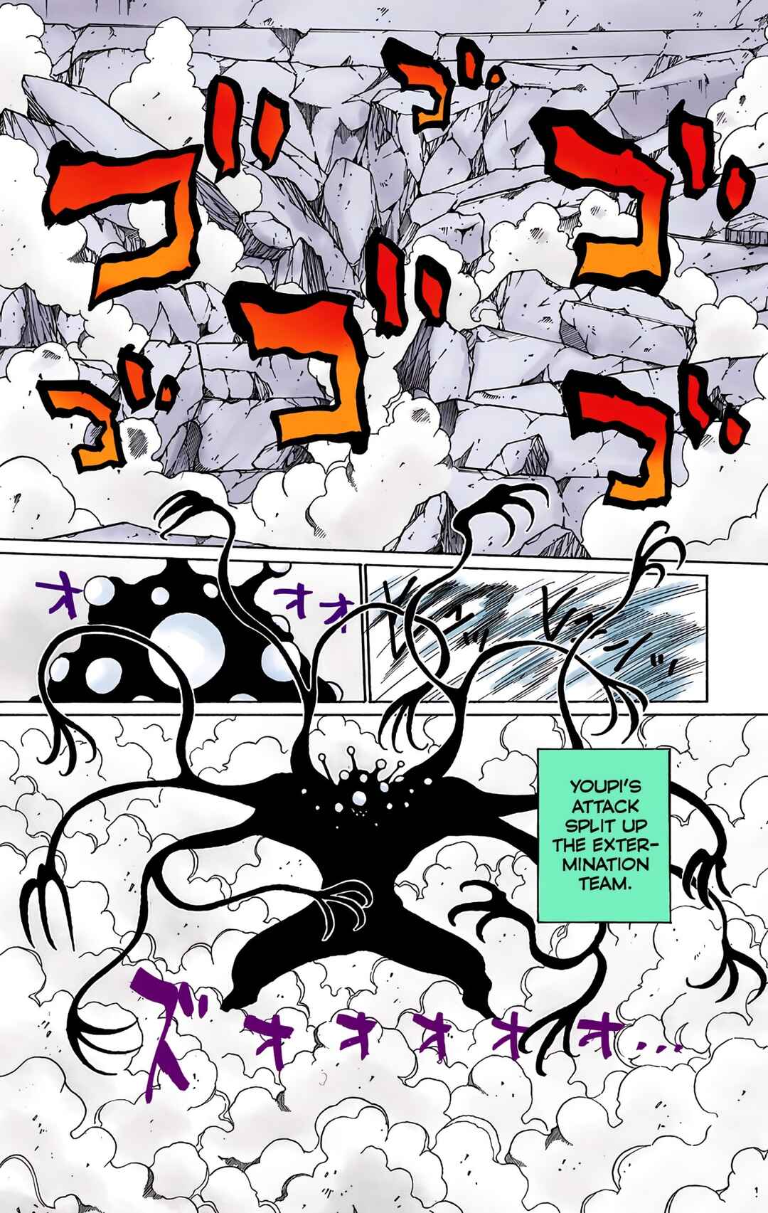 Chapter 268 - Page 11