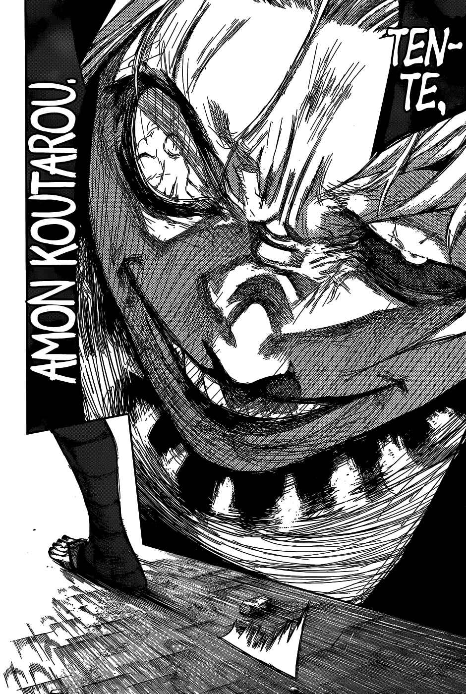Chapter 91 - Page 11