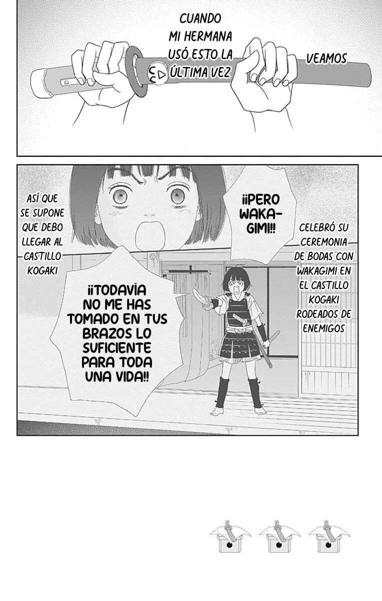 Chapter 88 - Page 2