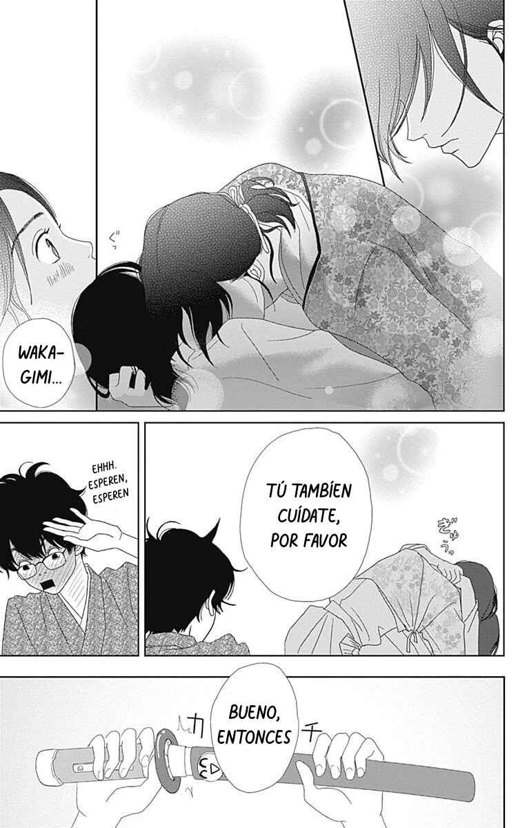 Chapter 88 - Page 21