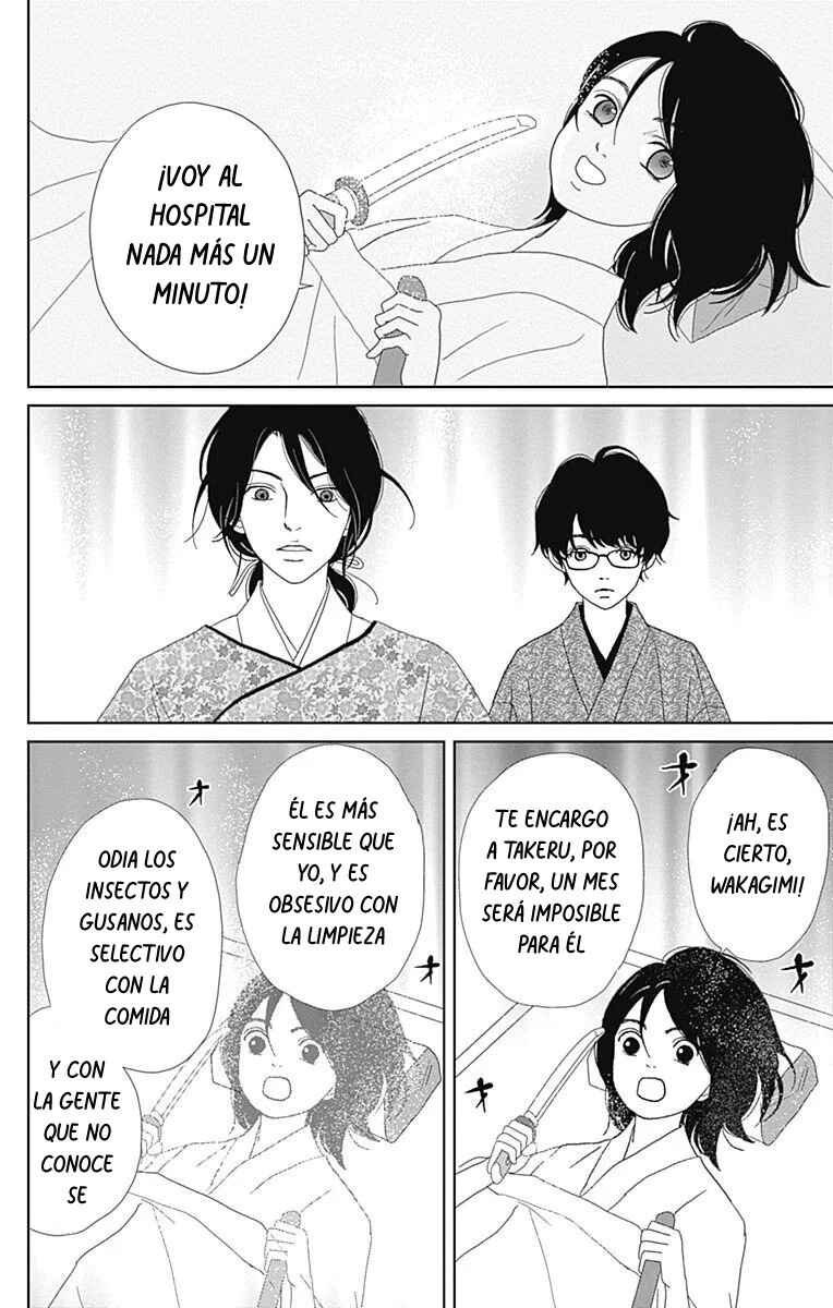 Chapter 88 - Page 22