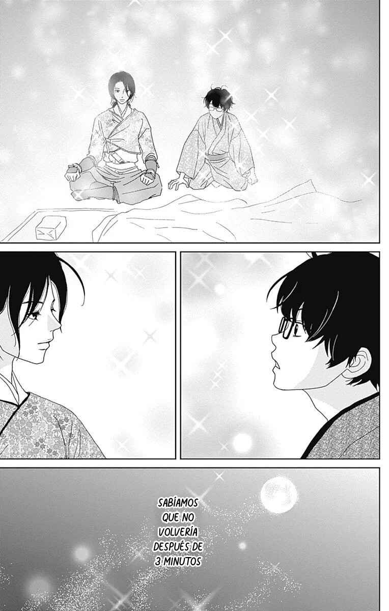 Chapter 88 - Page 23