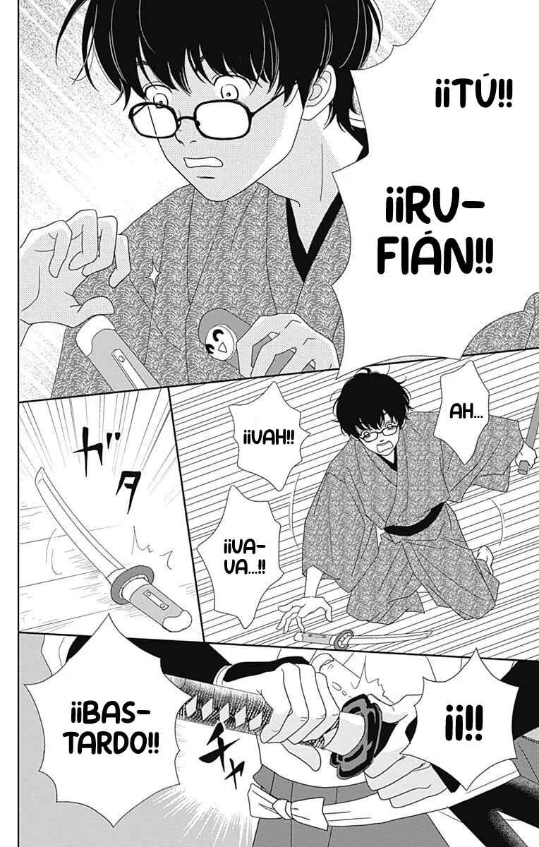 Chapter 88 - Page 4