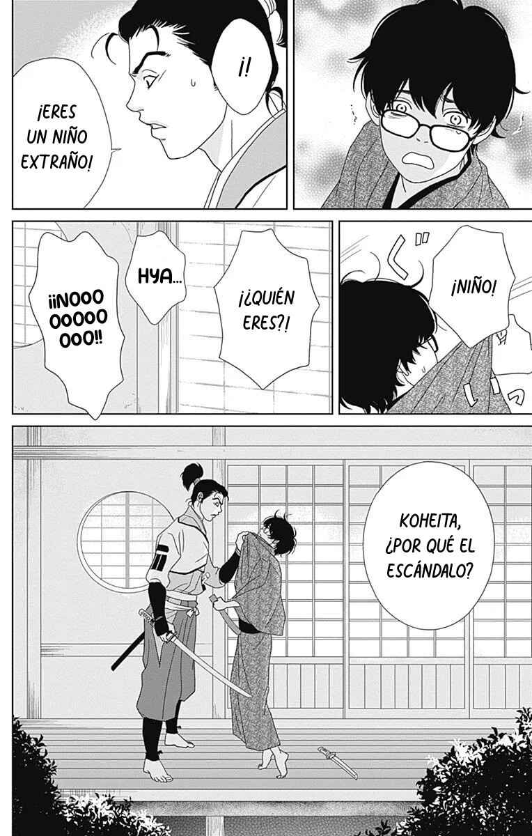 Chapter 88 - Page 6