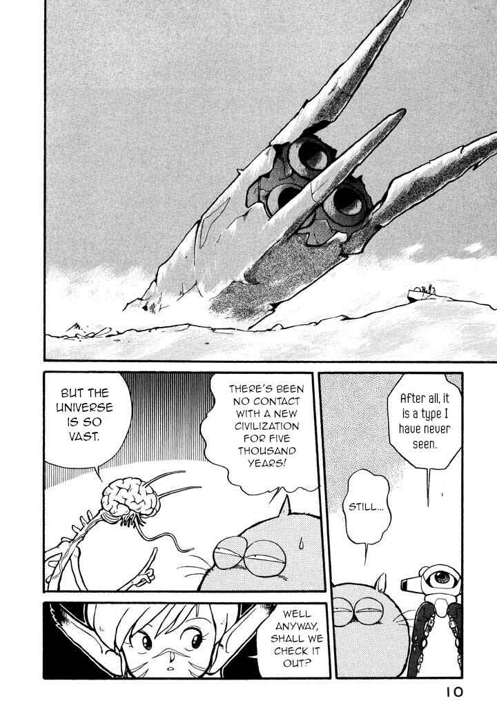 Chapter 1 - Page 12