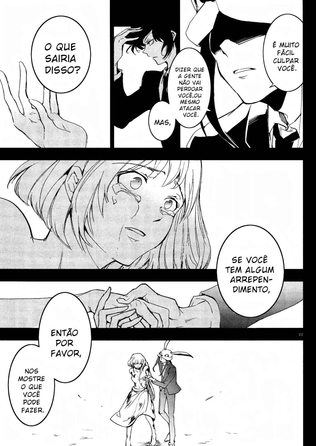 Chapter 73 - Page 17