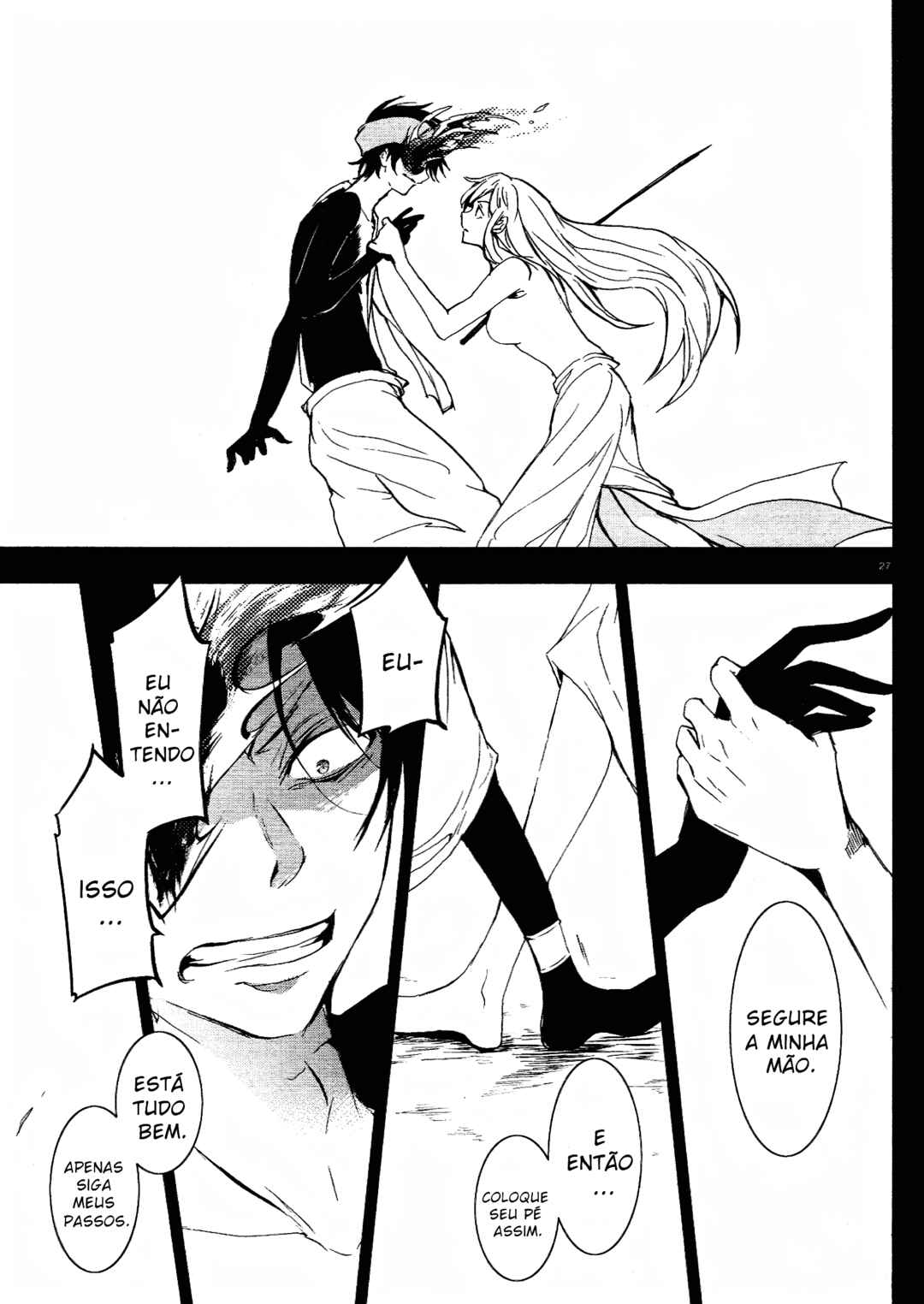 Chapter 73 - Page 21