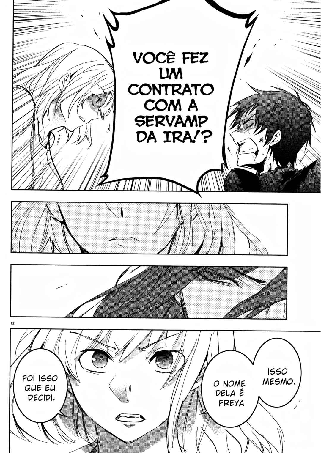 Chapter 73 - Page 6