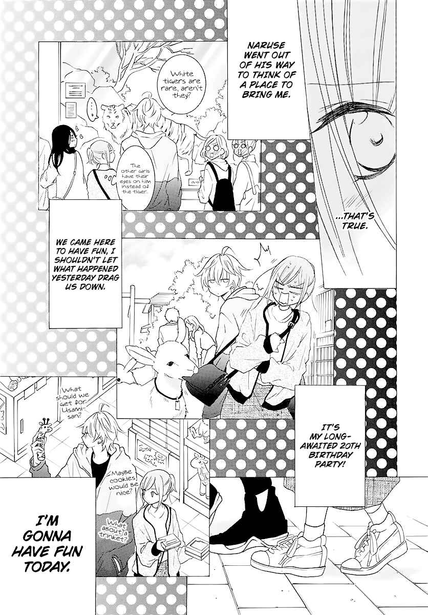 Chapter 113 - Page 17