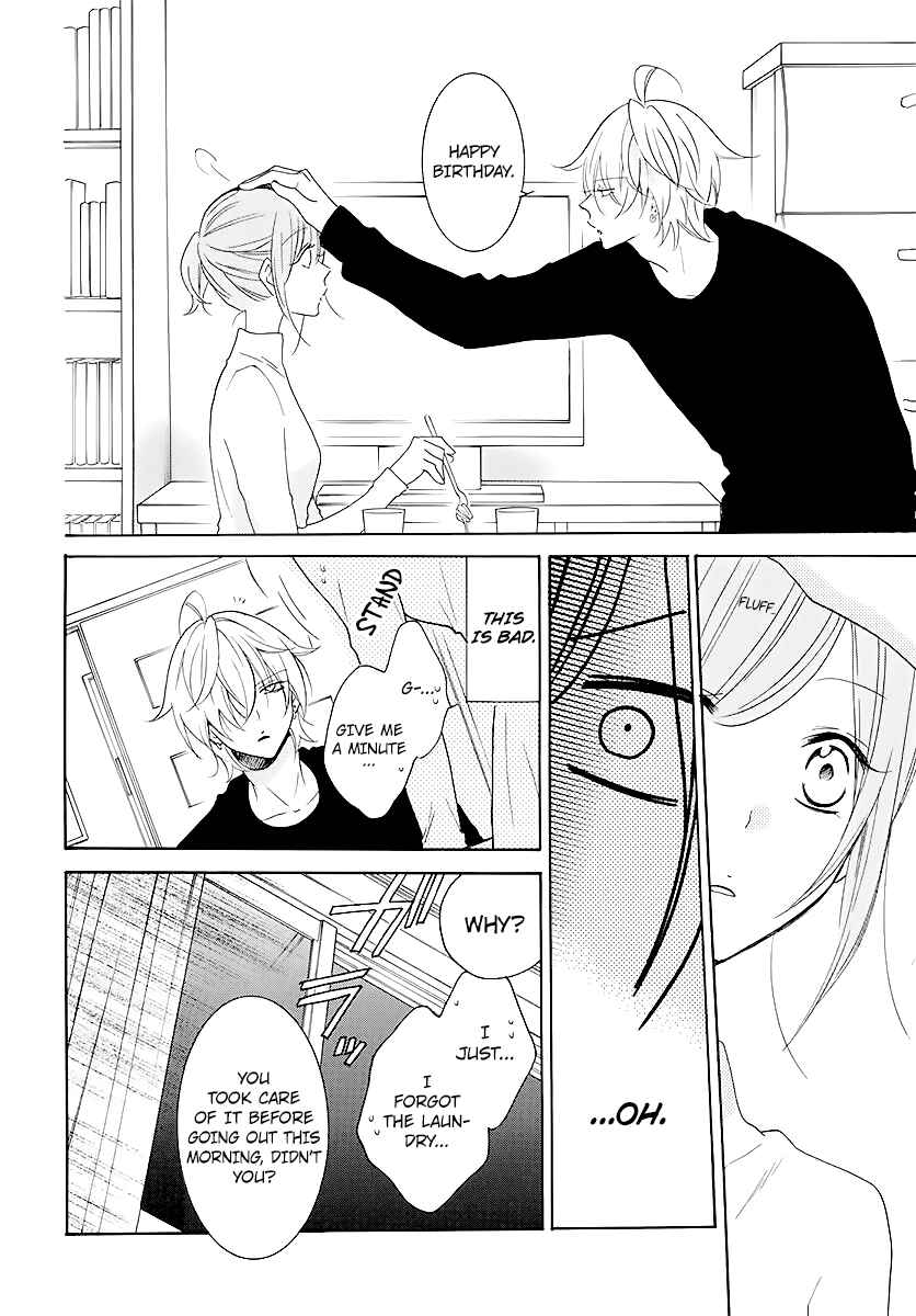 Chapter 113 - Page 24